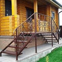 Для дачи